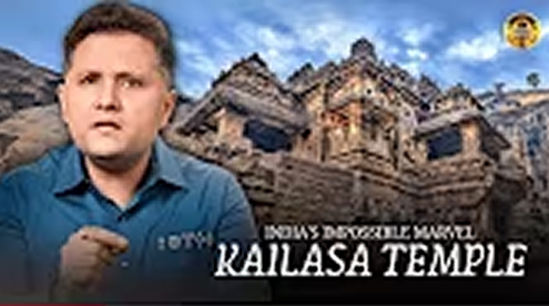 The place that history and science CAN’T explain: Kailasa Temple
