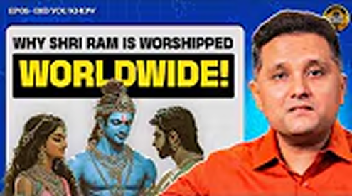 They Kept These Ramayana Versions SECRET for Centuries! I EP 05 | English