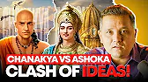 You've Been Misunderstanding Chanakya's Ideas All Along! I EP 04 | English