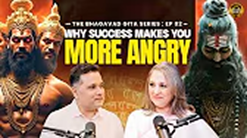 Why You're So ANGRY All The Time